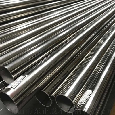 ST12 1 4 Inch Galvanized Tube Pipe SS400 20mm ST47 For Automobile Industry